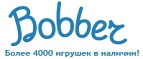 Бесплатная доставка заказов на сумму более 10 000 рублей! - Владикавказ