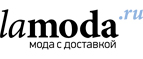 Скидки на бренд Baon до 55%! - Владикавказ